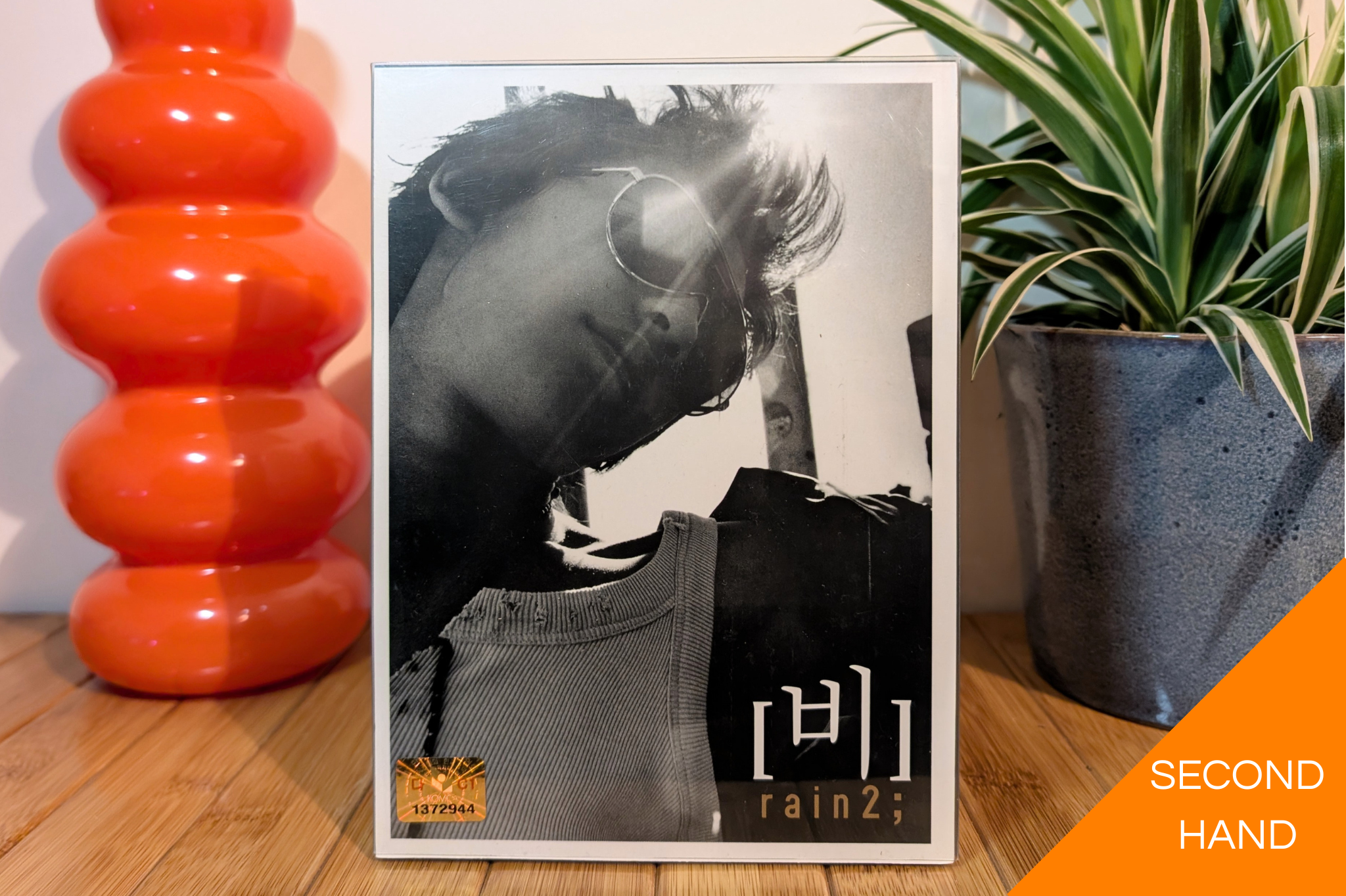 Rain - Rain2 / How to Avoid The Sun (CD)