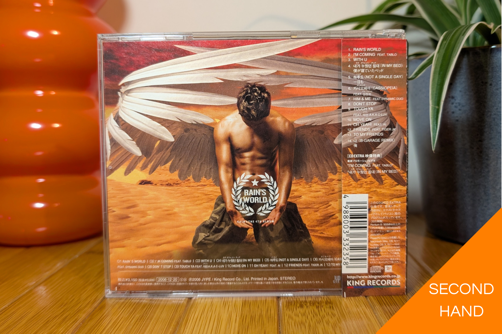 Rain - Rain's World (Japanese Release - CD)