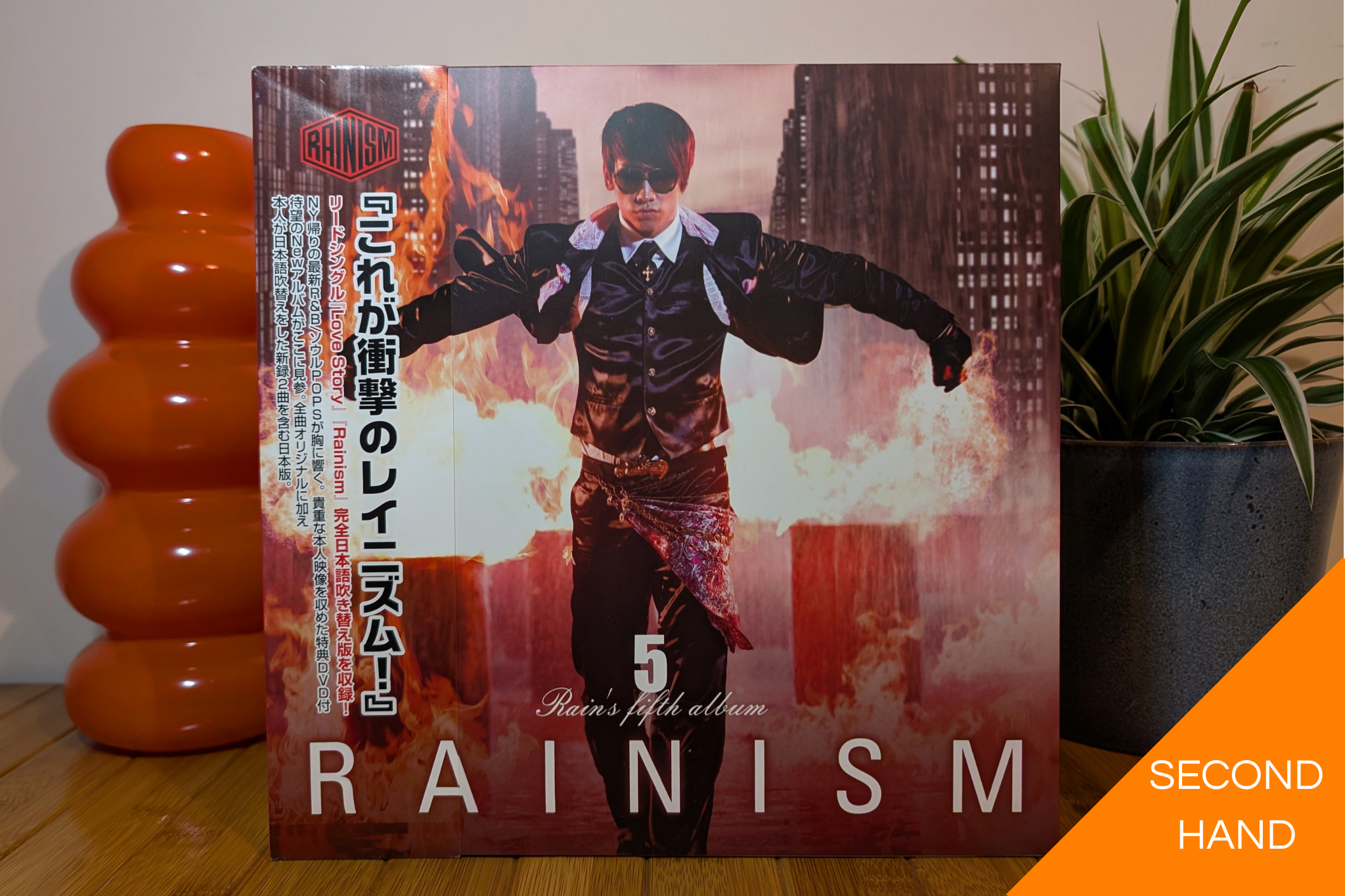 Rain - Rainism (CD+DVD+Photobook)