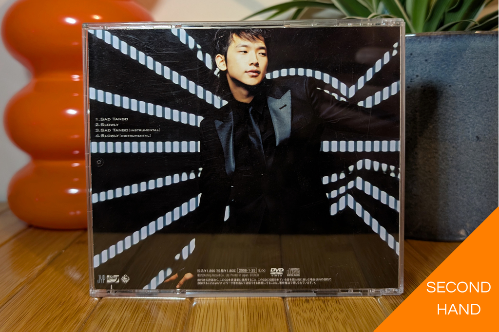 Rain - Sad Tango (CD)