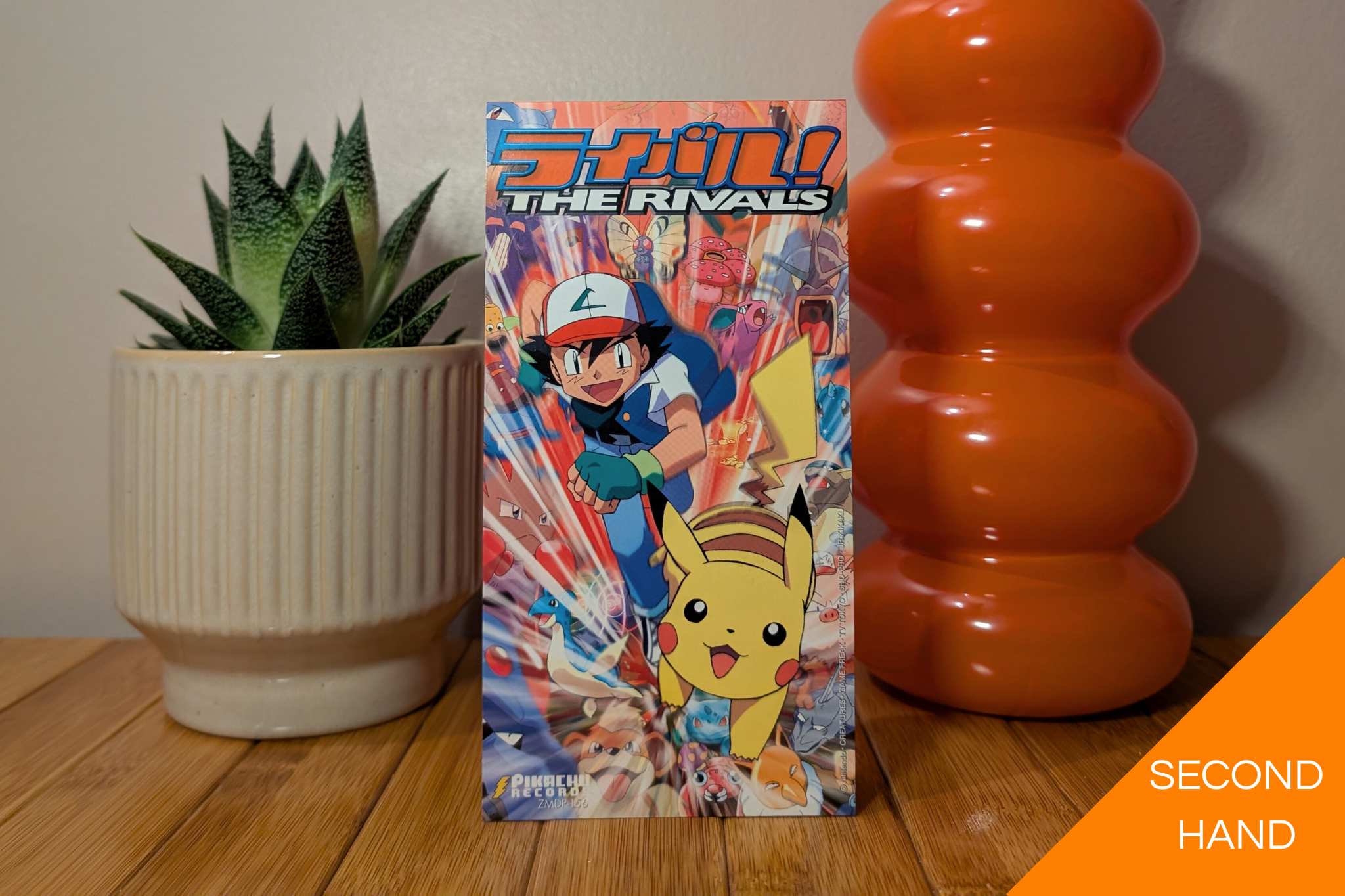 Rika Matsumoto Orchestra - Pokémon: The Rivals (8cm Single)