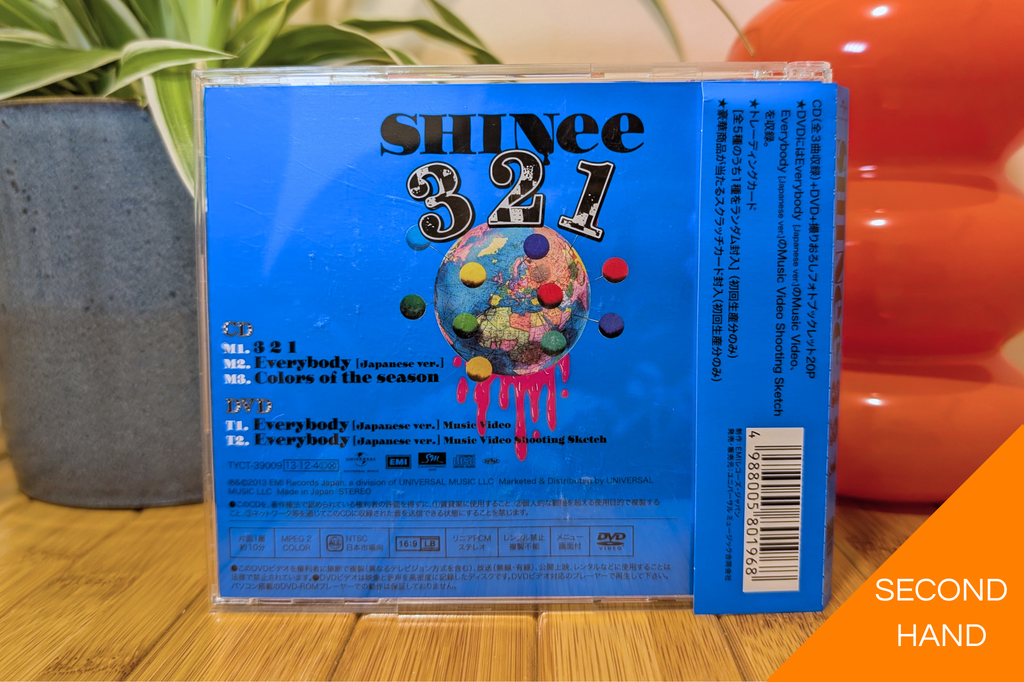 SHINee - 3 2 1 (Limited Edition B - CD+DVD)