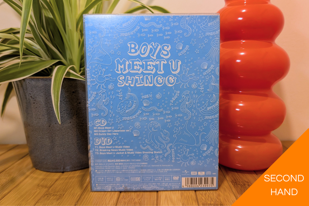 SHINee - Boys Meet U (Limited Edition Single CD+DVD)