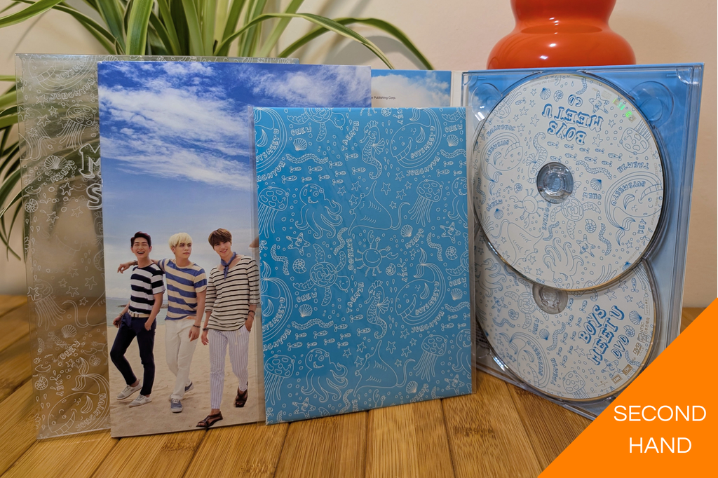 SHINee - Boys Meet U (Limited Edition Single CD+DVD)