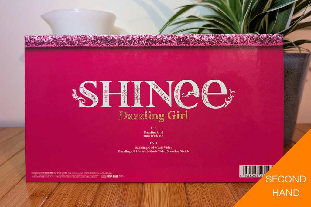 SHINee - Dazzling Girl (Limited A/CD+DVD)