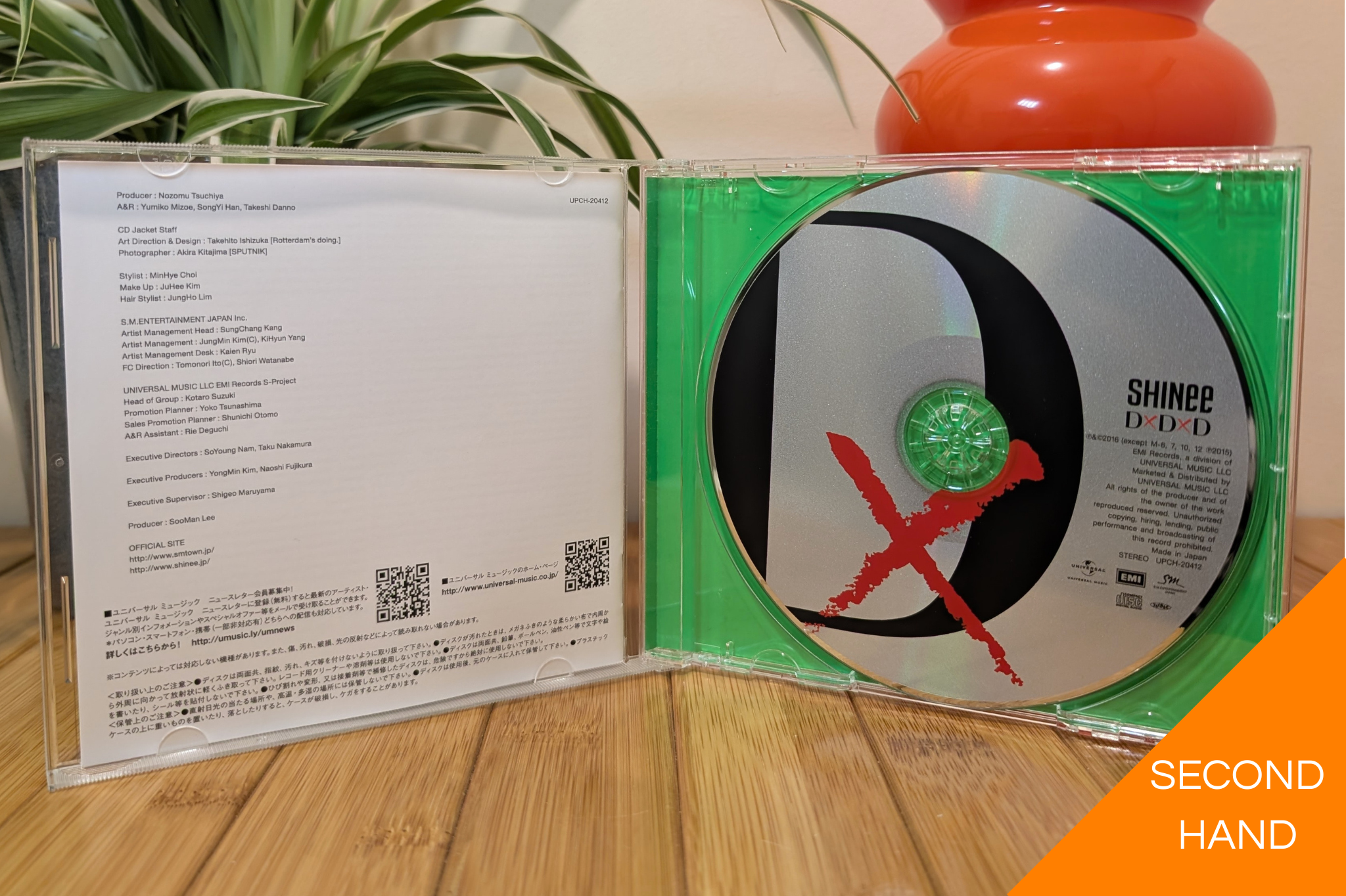 SHINee - DxDxD (CD)