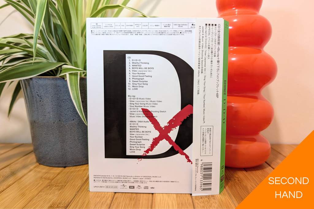 SHINee - DxDxD (CD+Blu-Ray)
