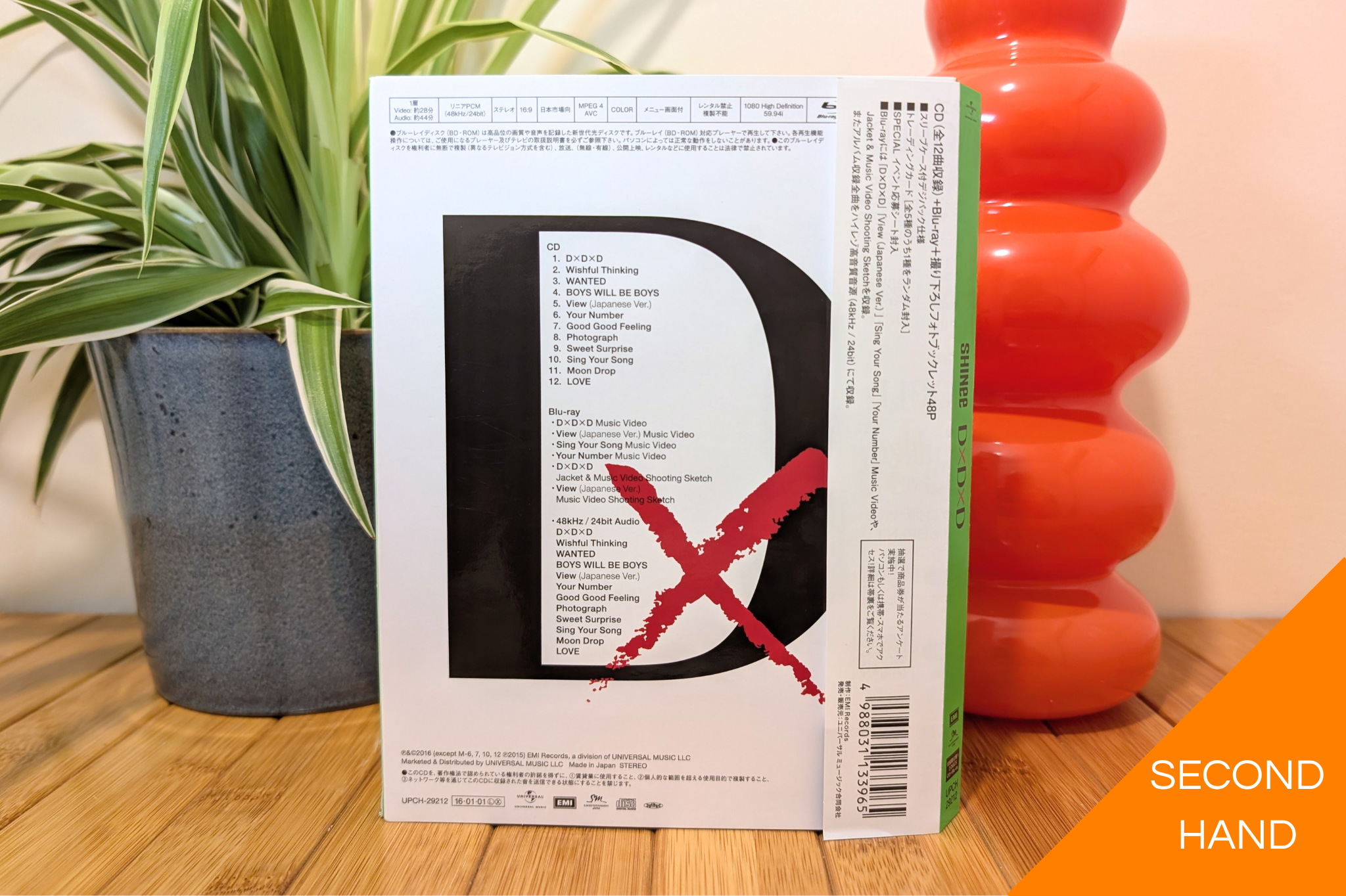 SHINee - DxDxD (CD+Blu-Ray)