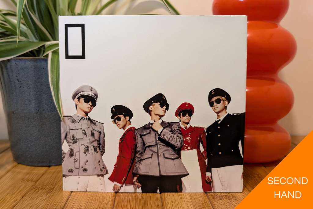 SHINee - Everybody (CD)