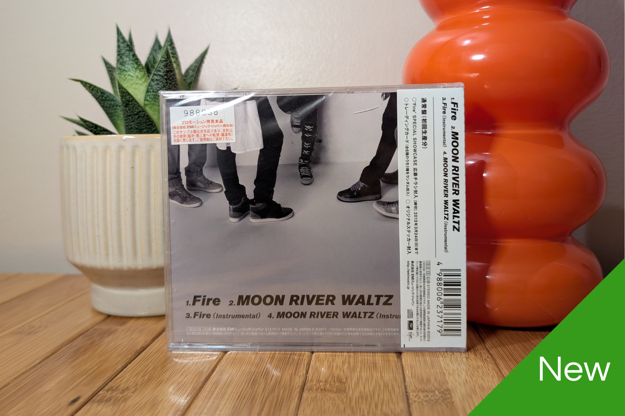 SHINee - Fire (Regular Edition CD)