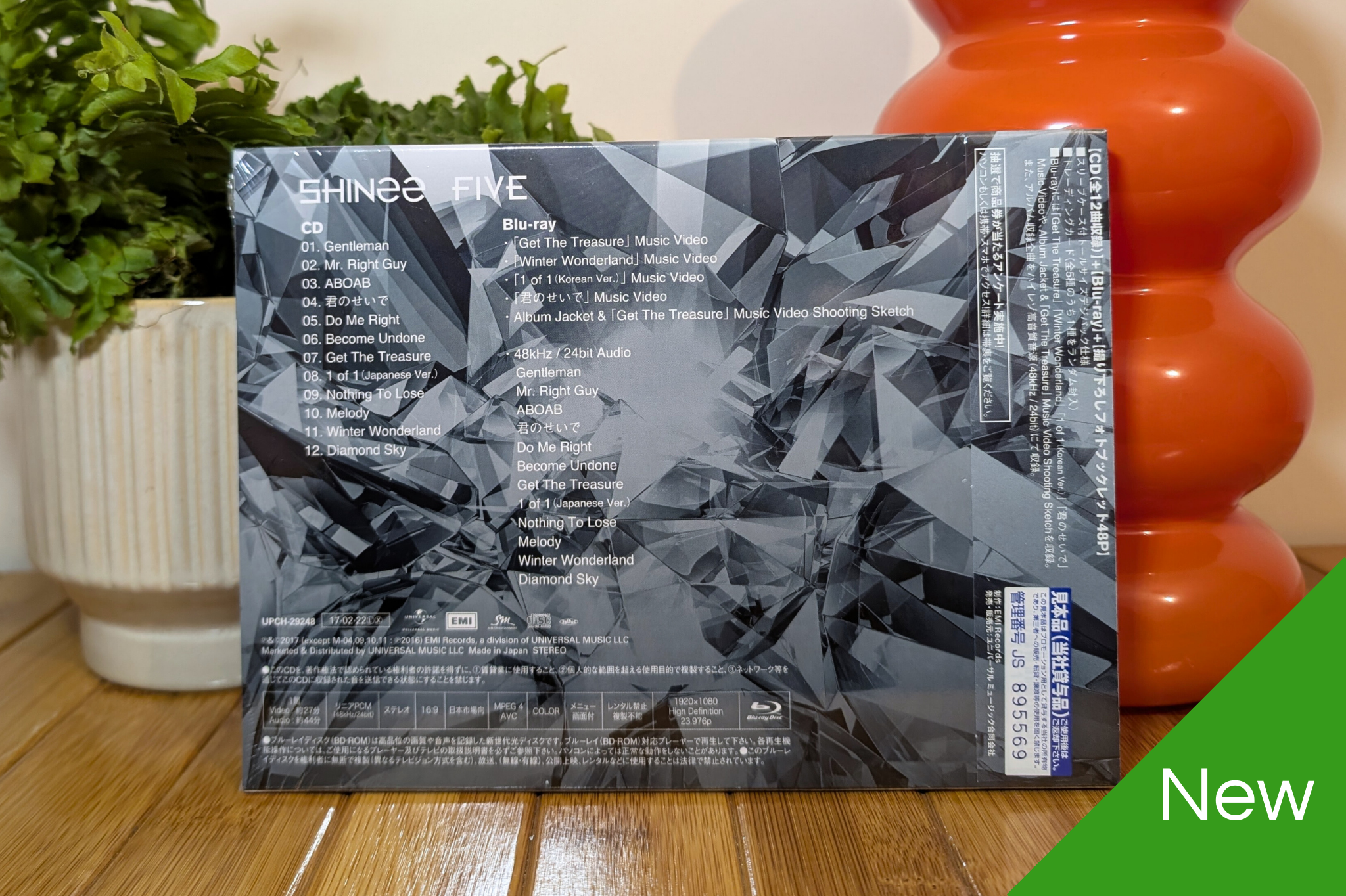 SHINee - Five (Limited Edition - CD+Blu-Ray)