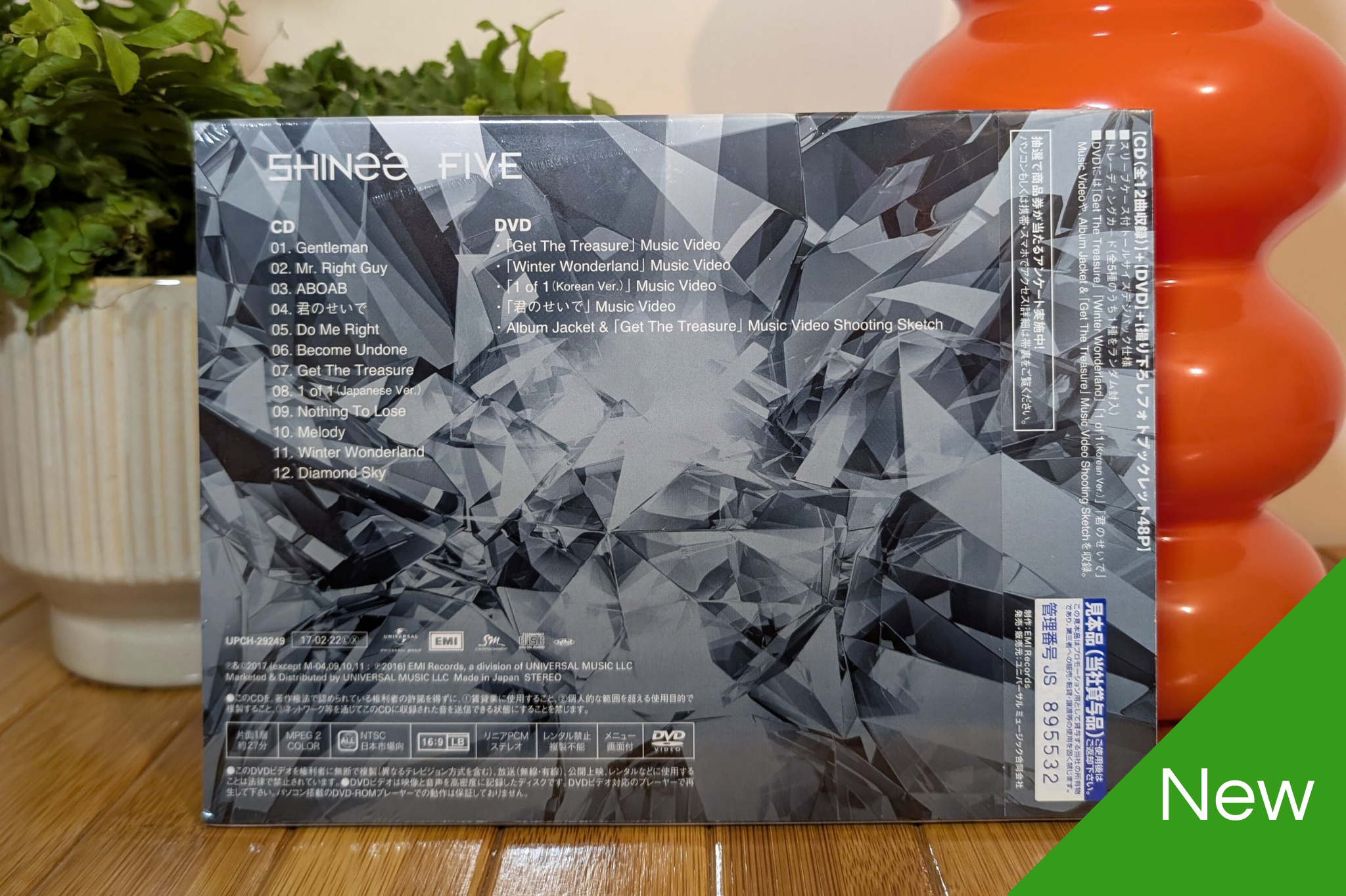 SHINee - Five (Limited Edition - CD+DVD)