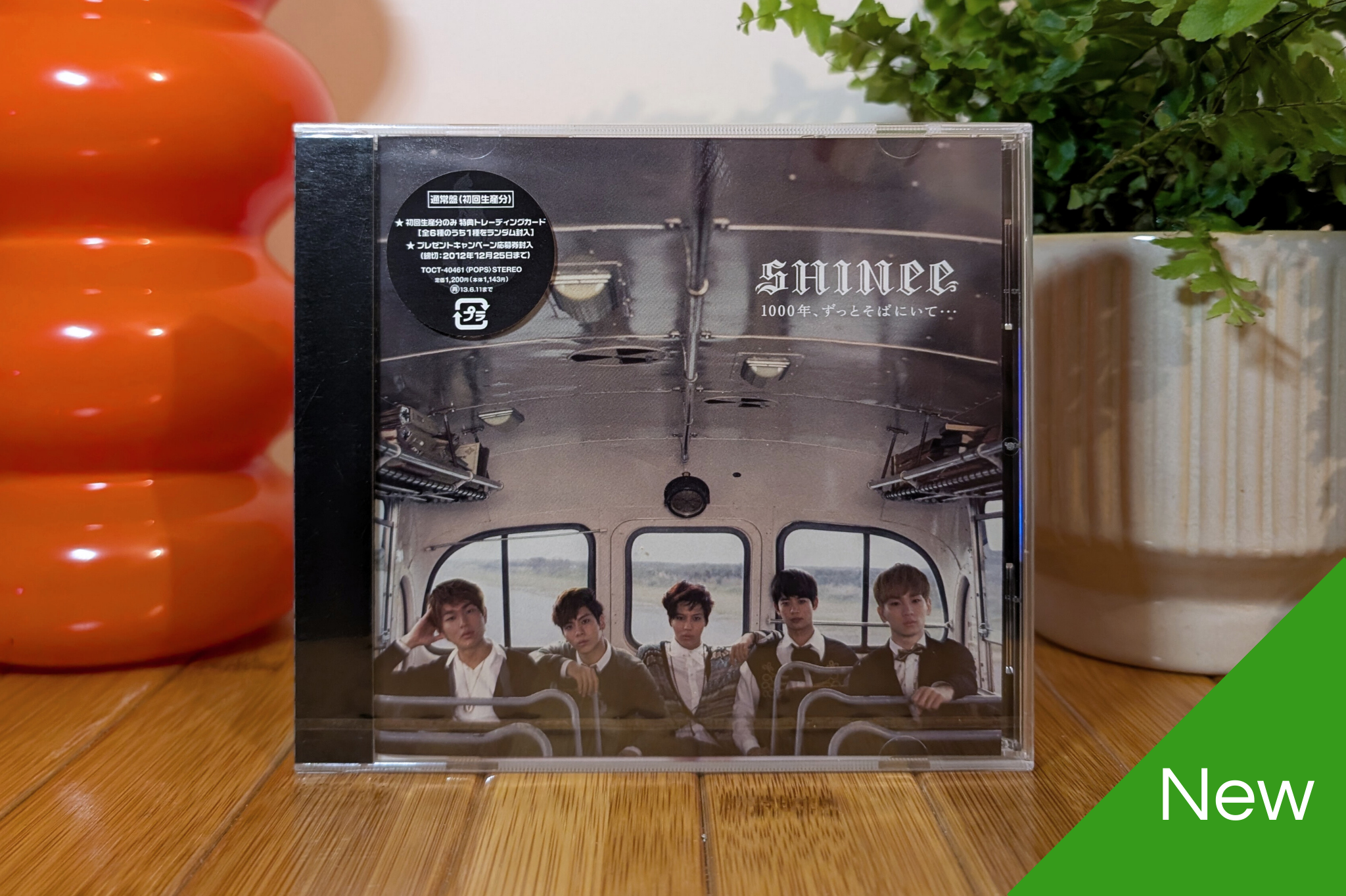 SHINee - For 1000 Years, Always Be By My Side... (CD)