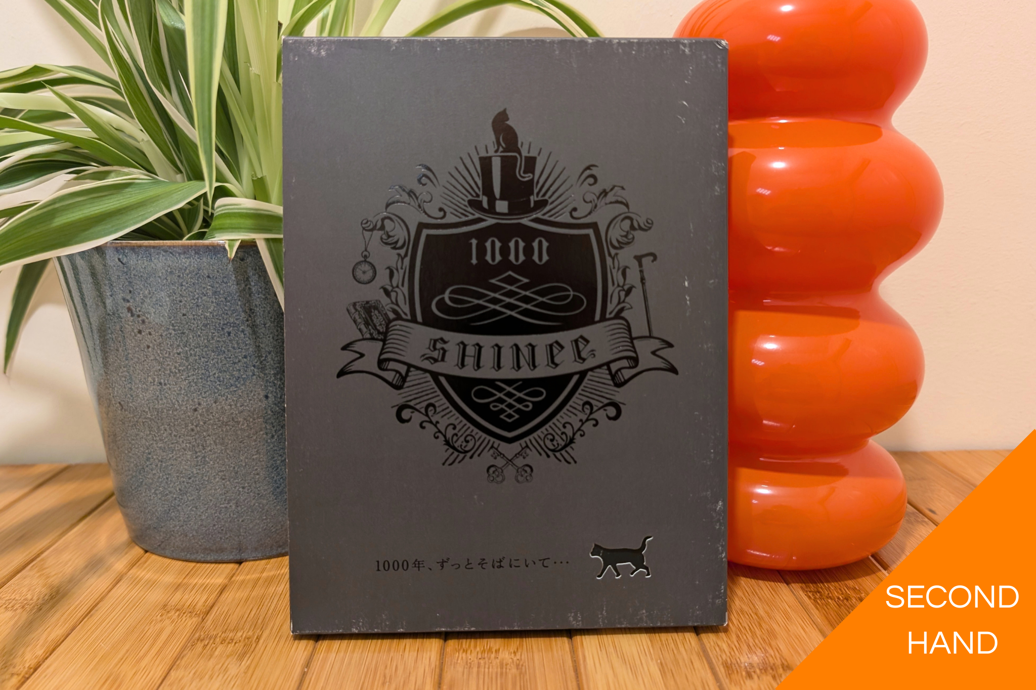 SHINee - For 1000 Years, Always Be By My Side... (Limited Edition CD+DVD)