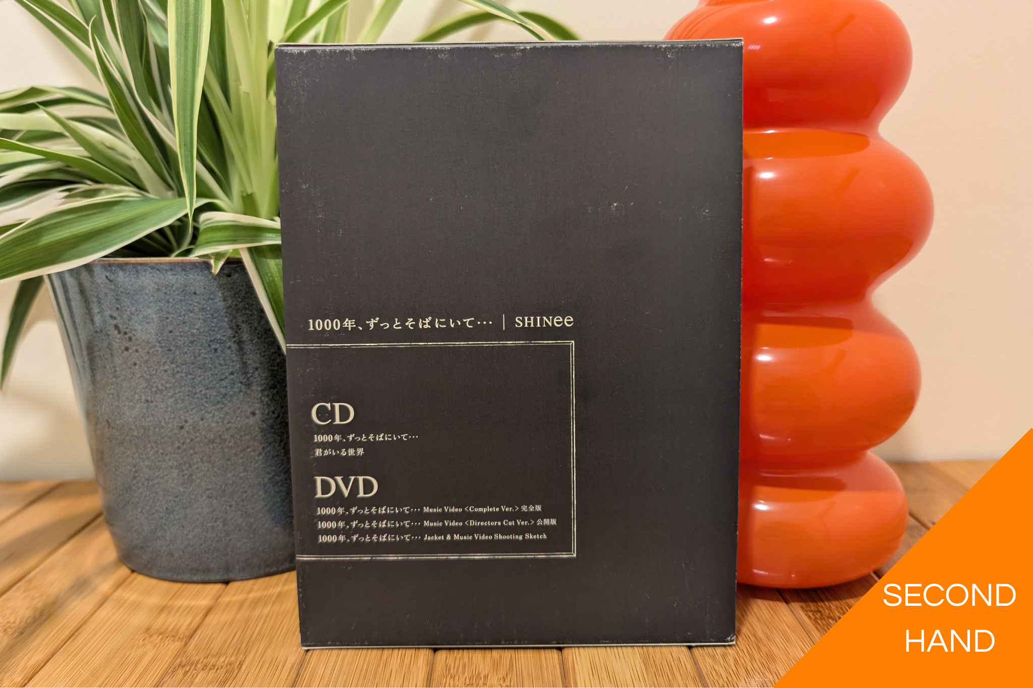 SHINee - For 1000 Years, Always Be By My Side... (Limited Edition CD+DVD)