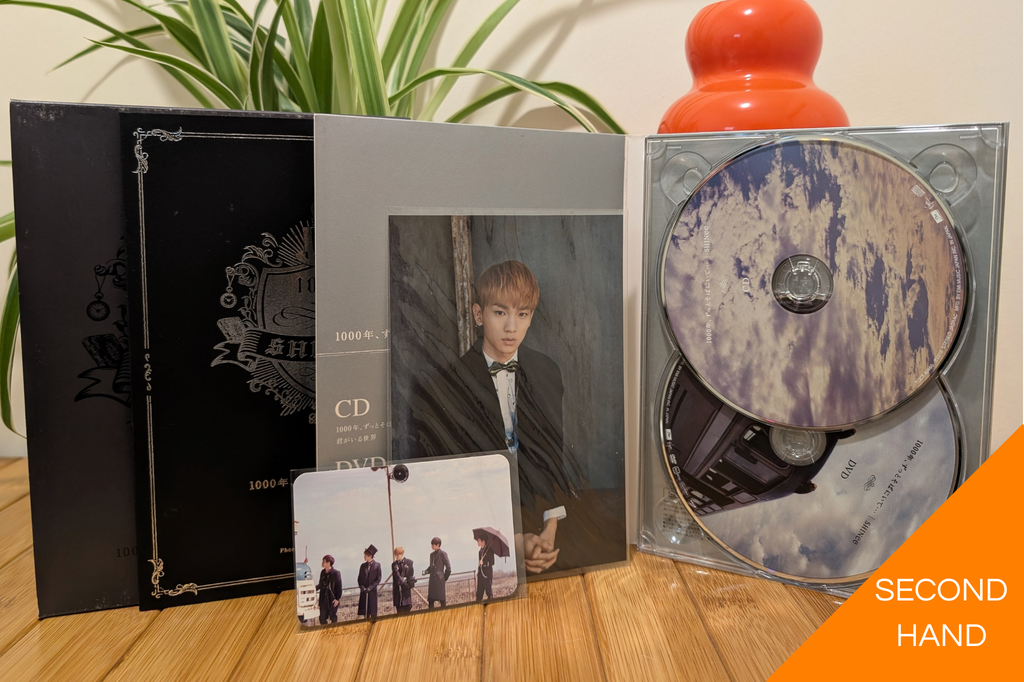 SHINee - For 1000 Years, Always Be By My Side... (Limited Edition CD+DVD)