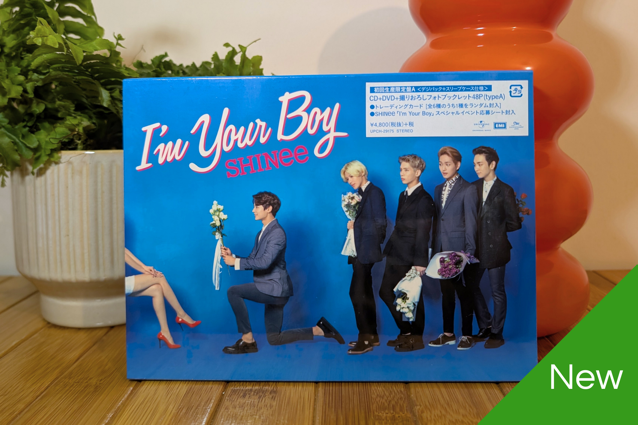 SHINee - I’m Your Boy (Limited Edition A - CD+DVD)