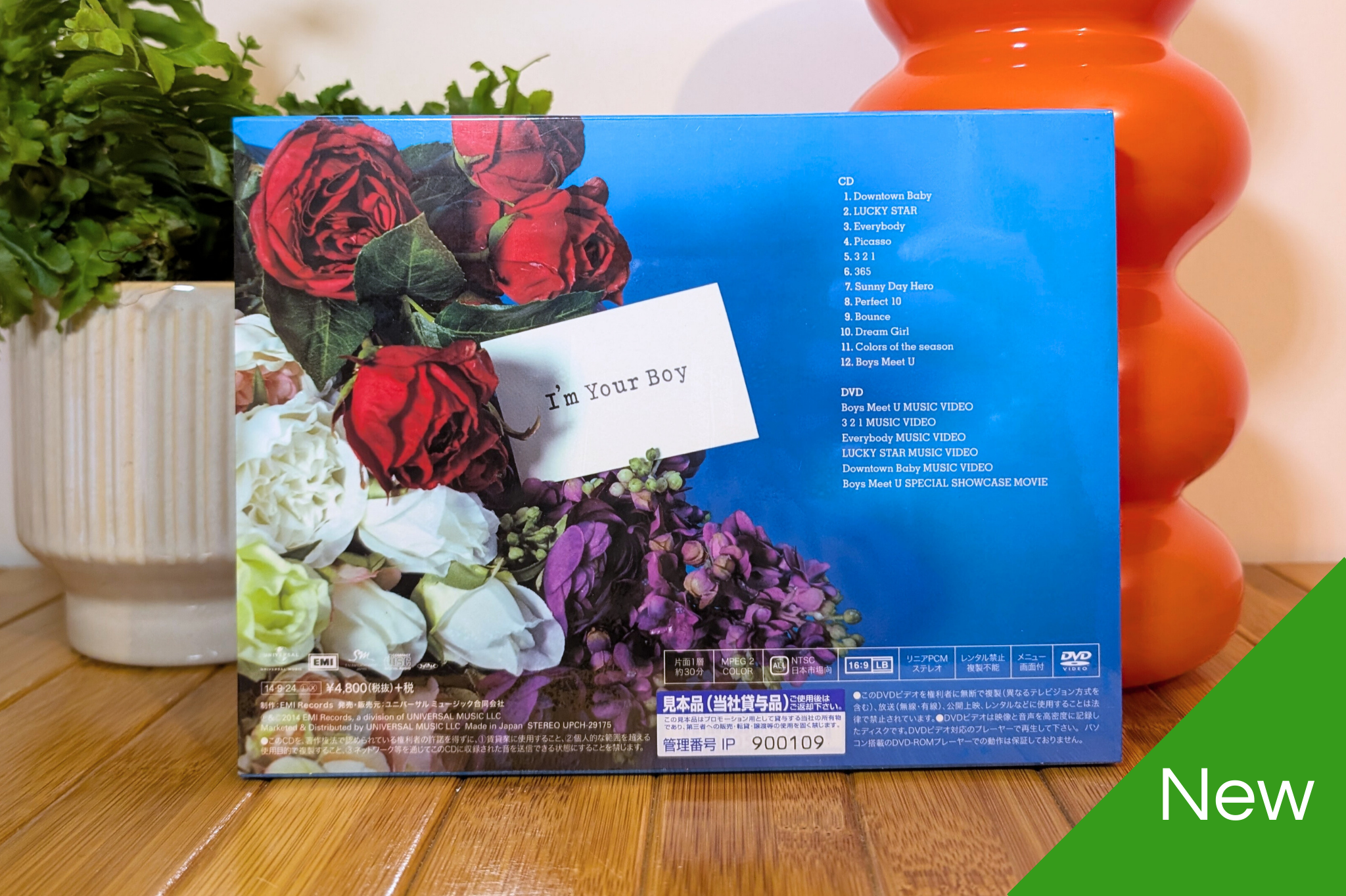 SHINee - I’m Your Boy (Limited Edition A - CD+DVD)