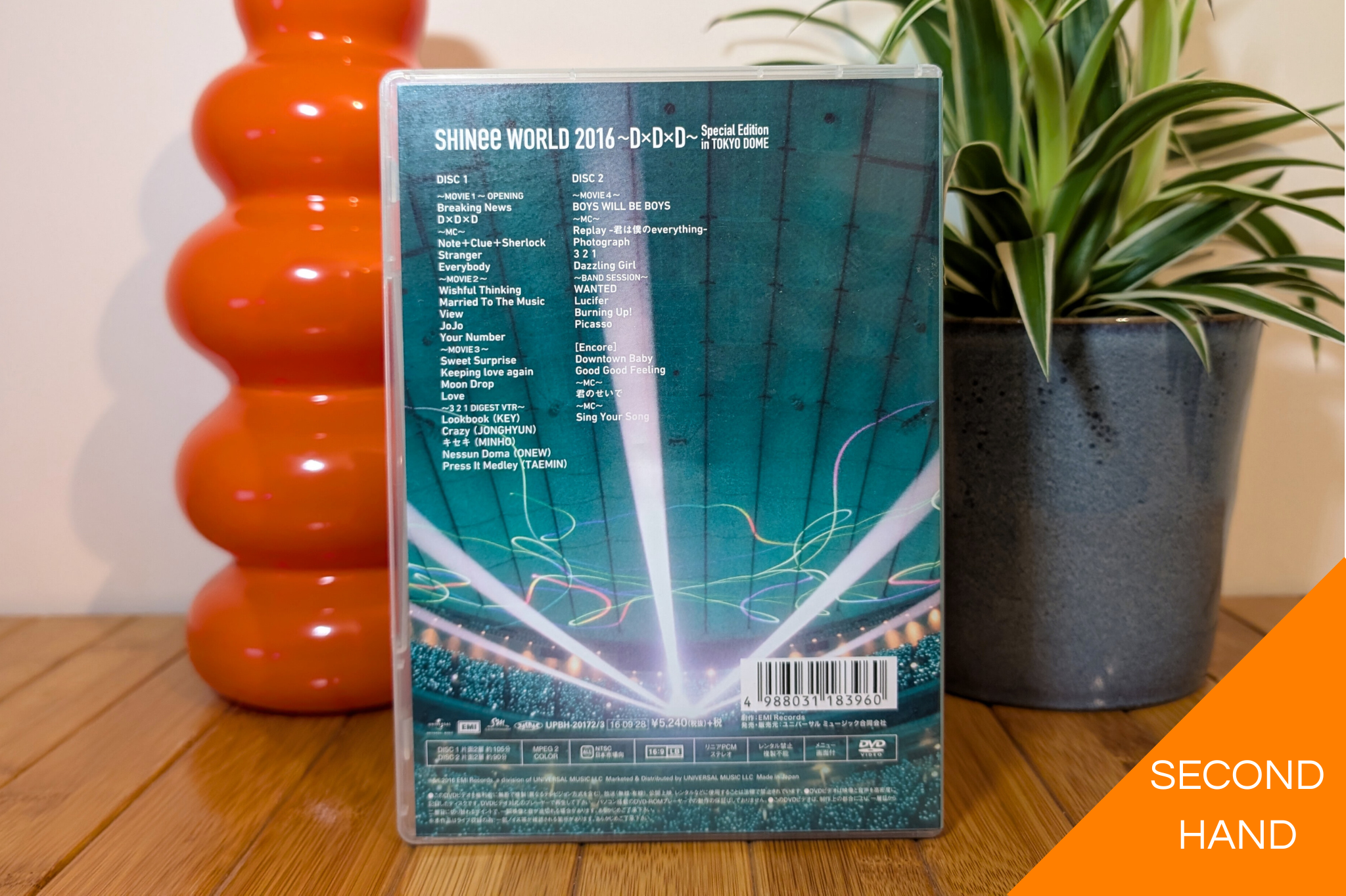 SHINee - SHINee World Tour in Japan DxDxD (DVD)