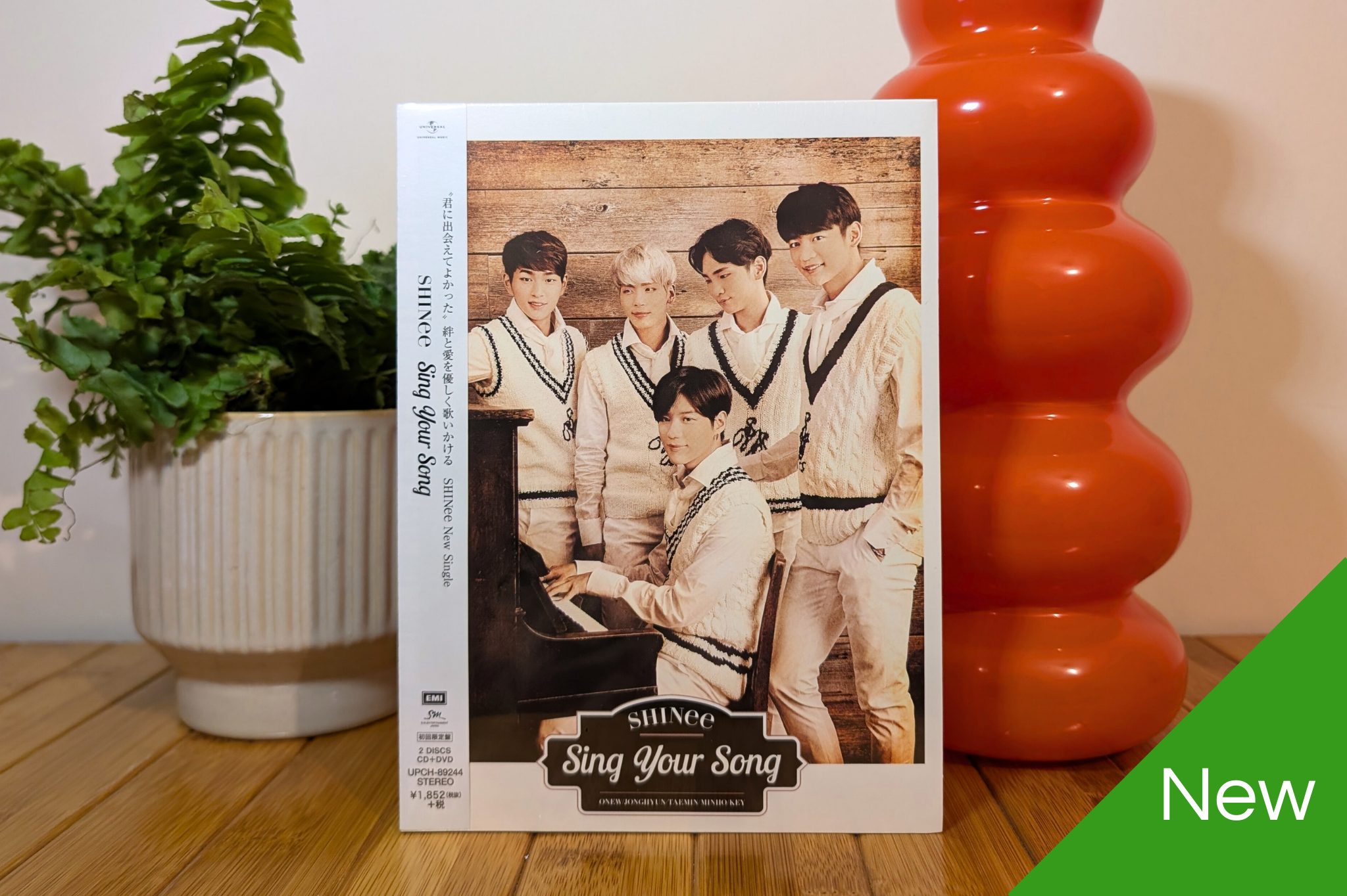 SHINee - Sing Your Song (CD+DVD)