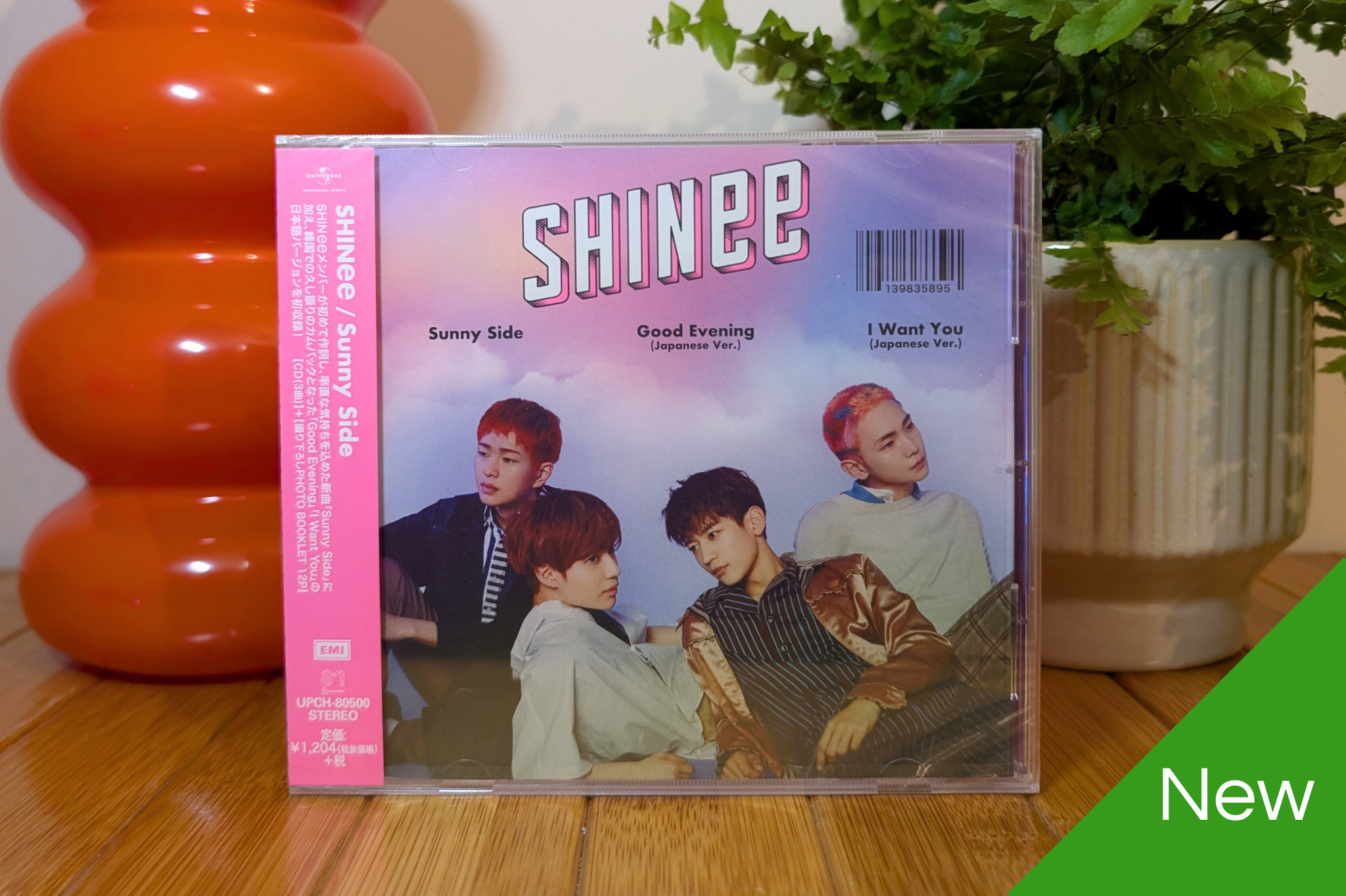 SHINee - Sunny Side (CD)