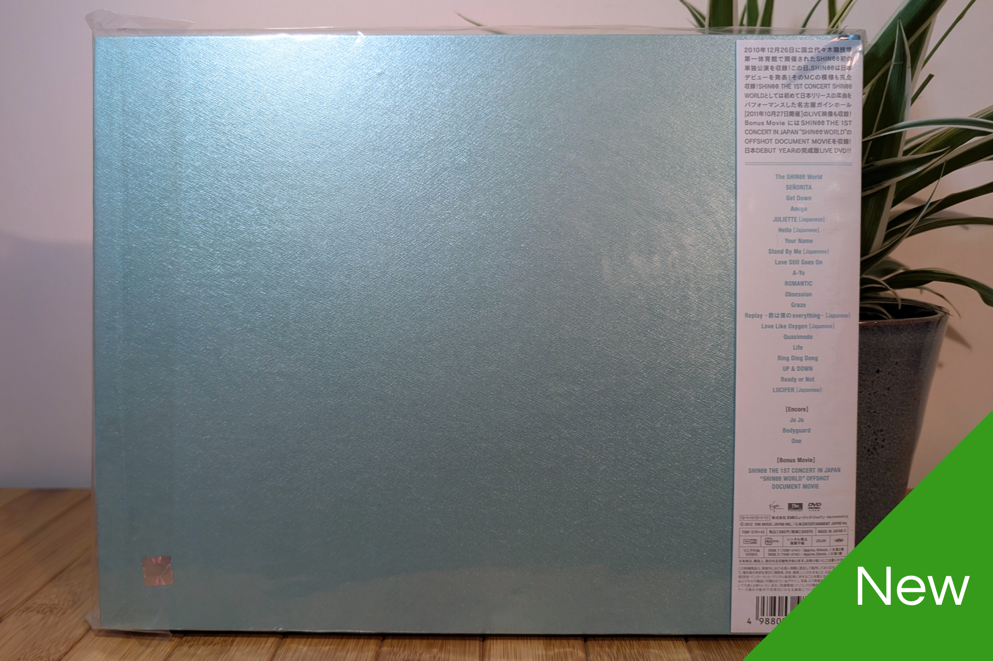 SHINee - The 1st Concert SHINee World (Limited Edition DVD+Photobook)