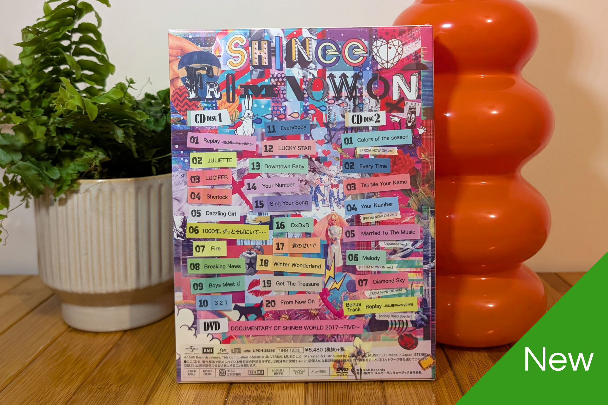 SHINee - The Best From Now On (Type B - 2CD+DVD+Photobook)