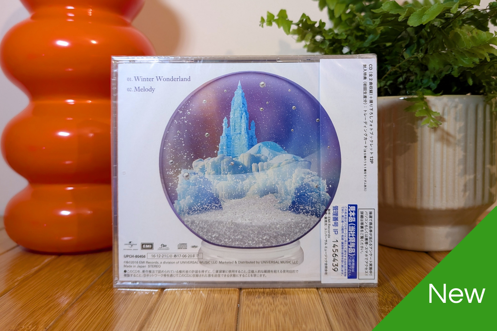 SHINee - Winter Wonderland (CD)