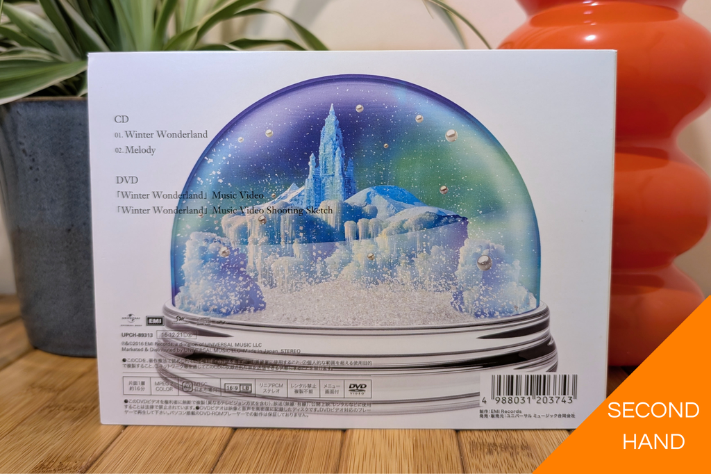 SHINee - Winter Wonderland (CD+DVD)