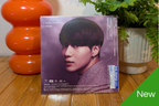 SHINee - Winter Wonderland (Fanclub Member Versions)