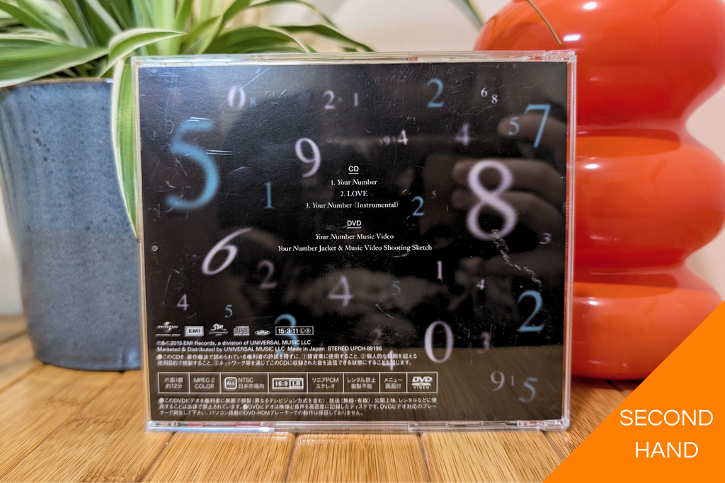 SHINee - Your Number (Limited CD+DVD)