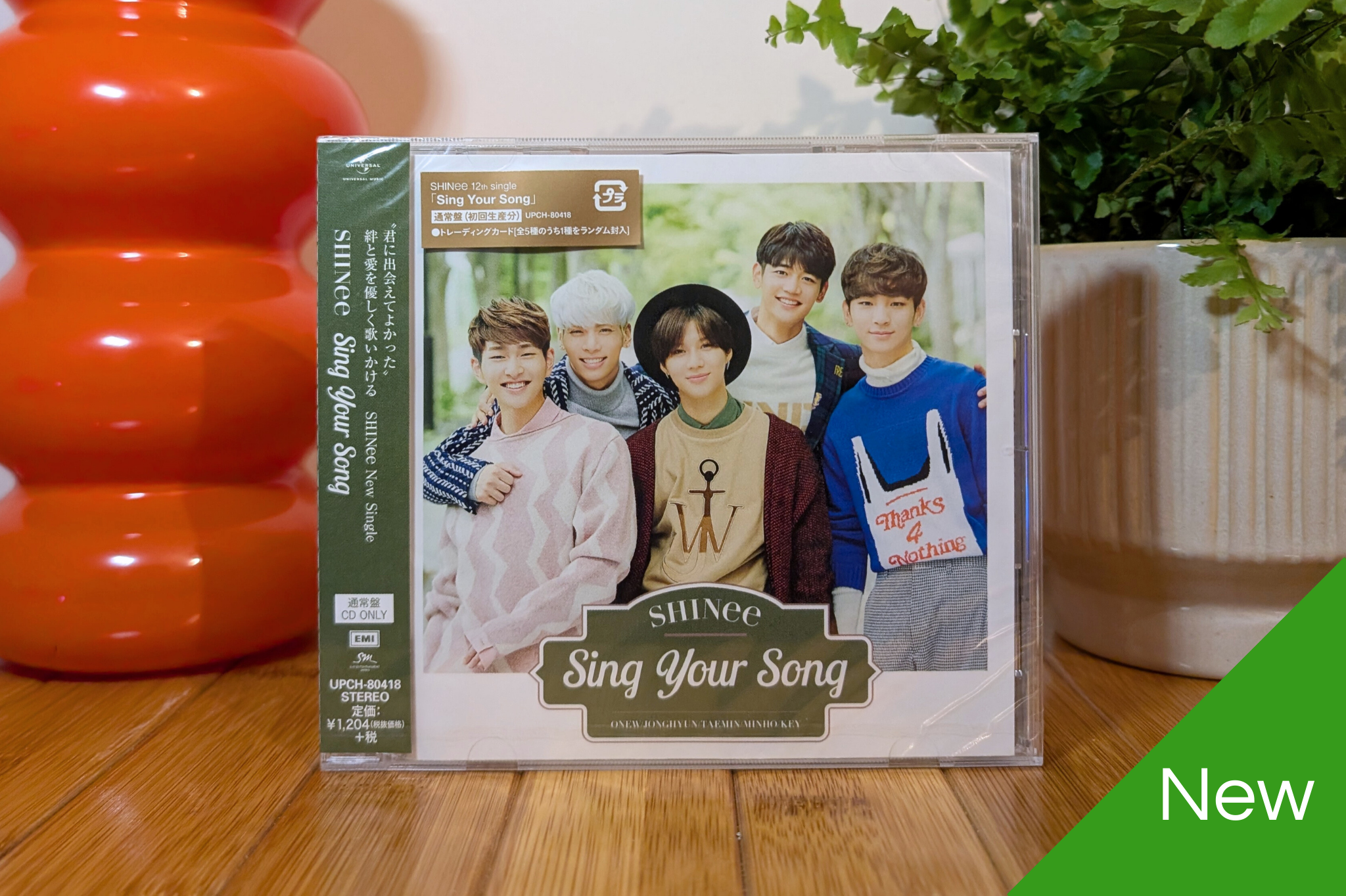 SHINee - Sing Your Song (Regular CD)