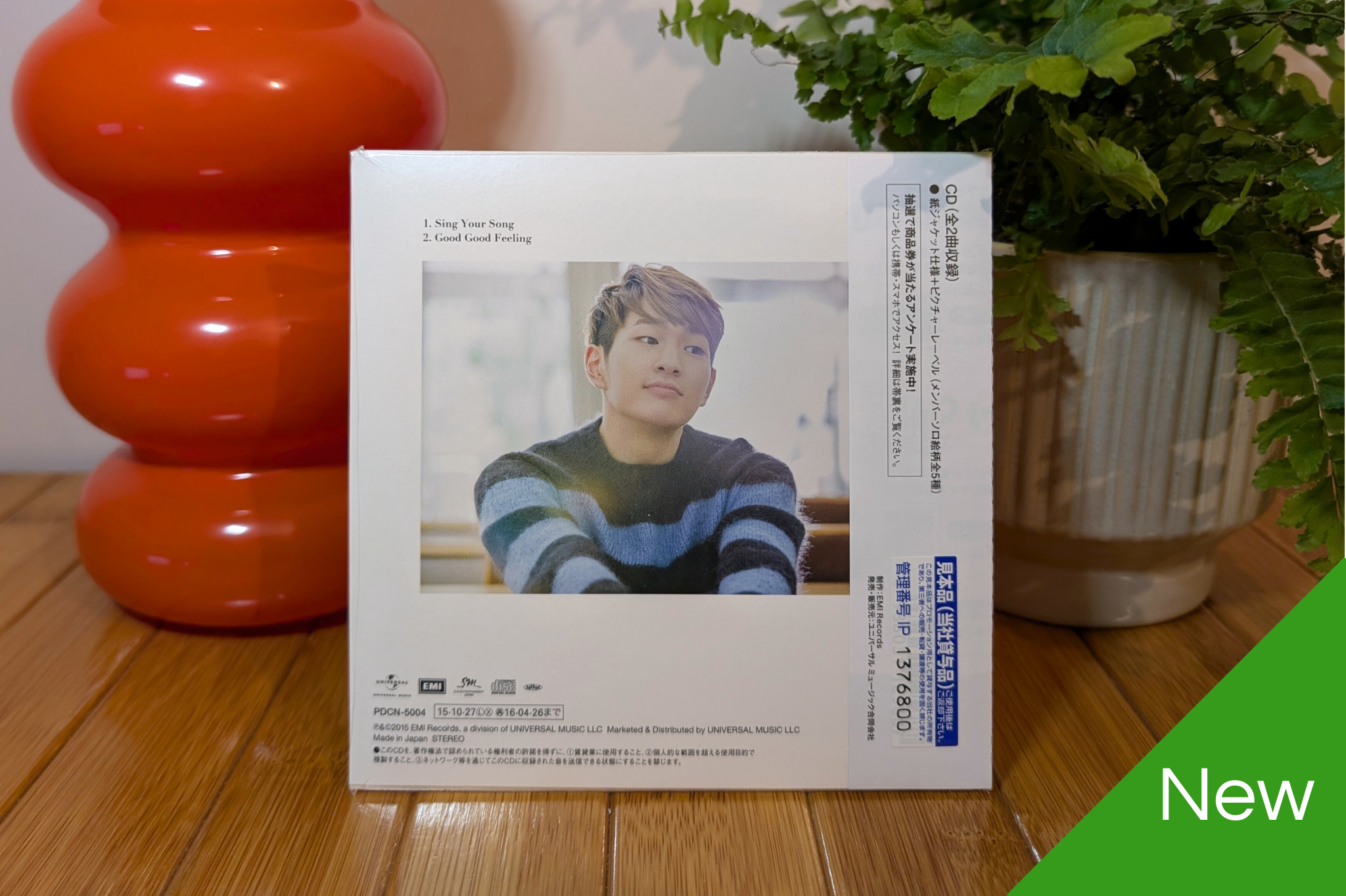 SHINee - Sing Your Song (Fanclub Member Versions)