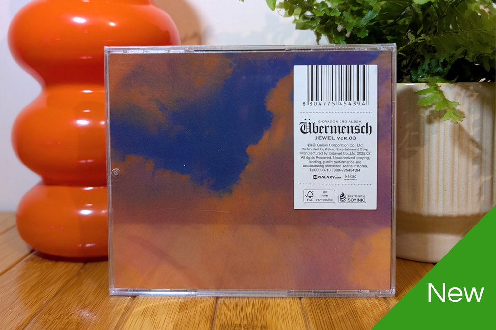 G-Dragon - ÜBERMENSCH (Jewel Case Ver.)