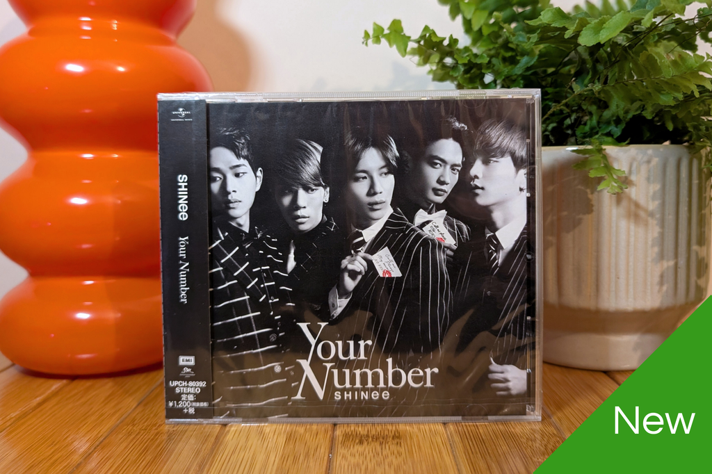 SHINee - Your Number (Regular CD)