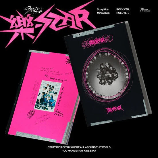 Stray Kids - 樂-STAR (Rock-Star) Standard Version