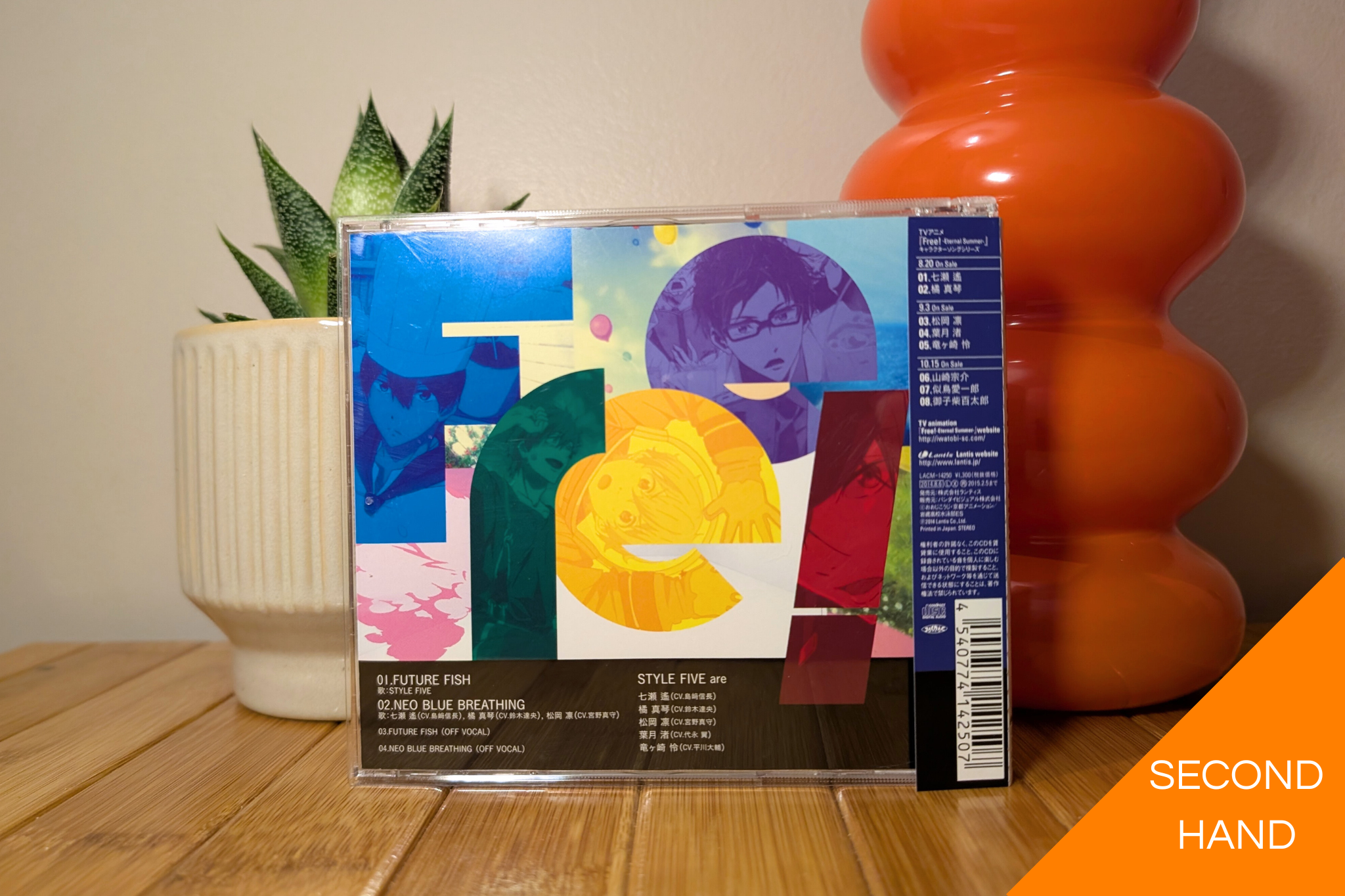 STYLE Five (Free!) - Future Fish (CD)