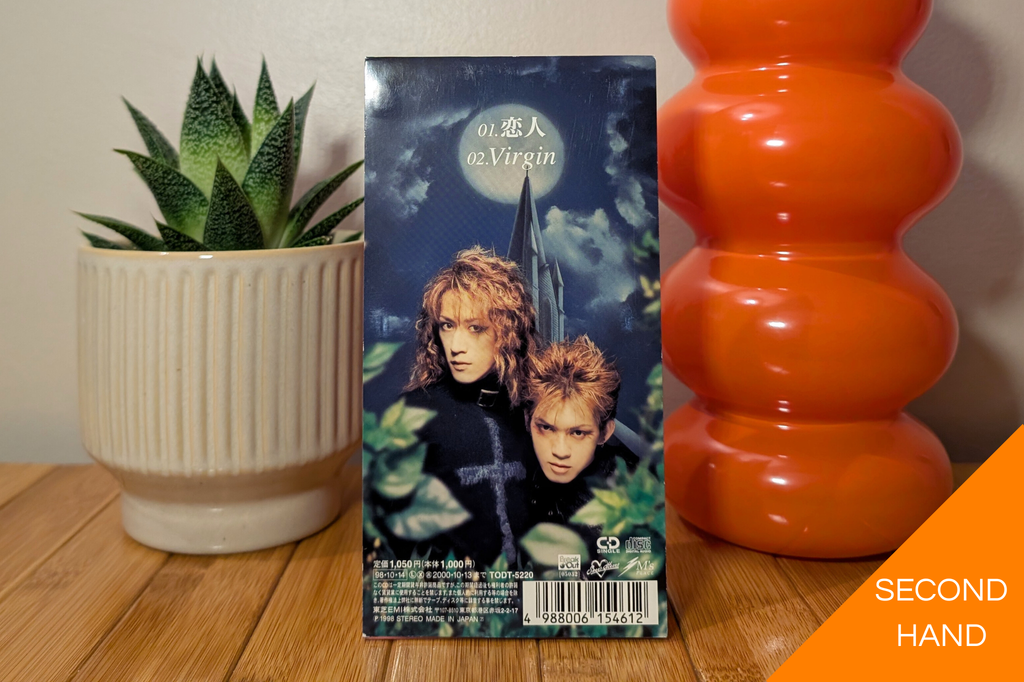 Shazna - Lover / Virgin (8cm Single)