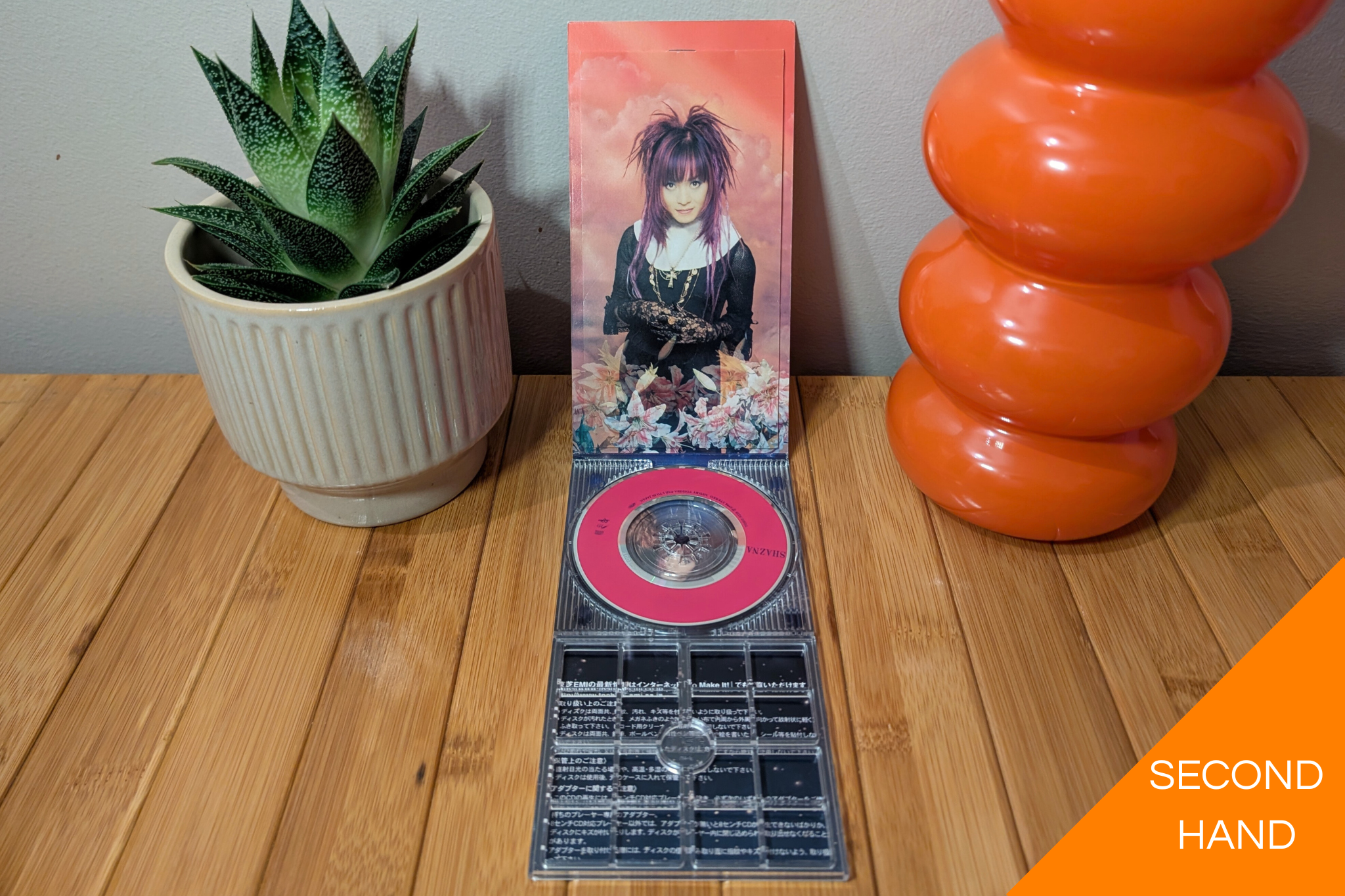 Shazna - Lover / Virgin (8cm Single)