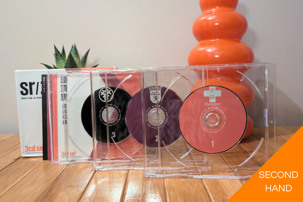 Sheena Ringo - The Acme Collection (8cm CD)