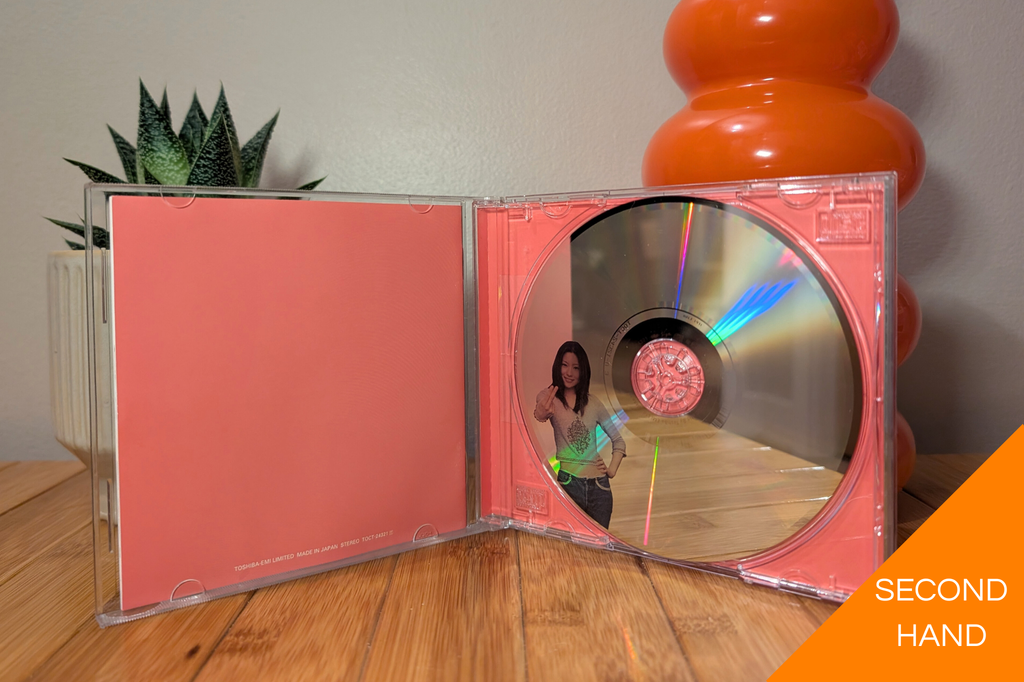 Sheena Ringo - Shōso Strip (CD)