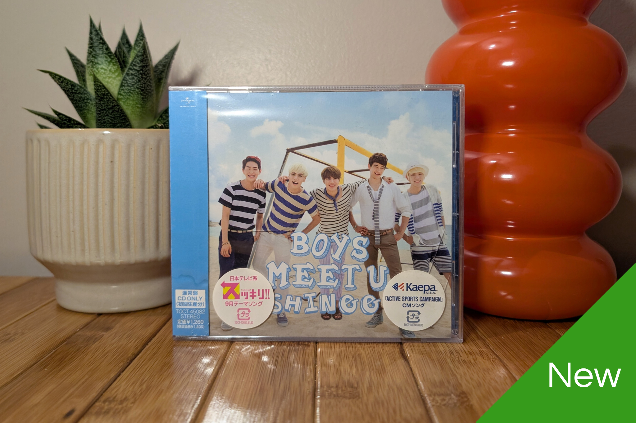 SHINee - Boys Meet U (Regular CD Single)