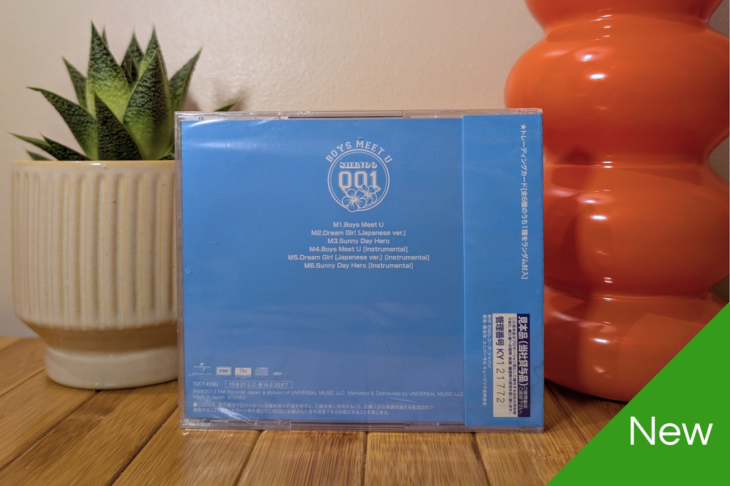 SHINee - Boys Meet U (Regular CD Single)