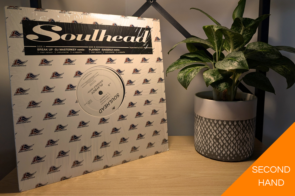 Soulhead - Breakup/Playboy [12"]