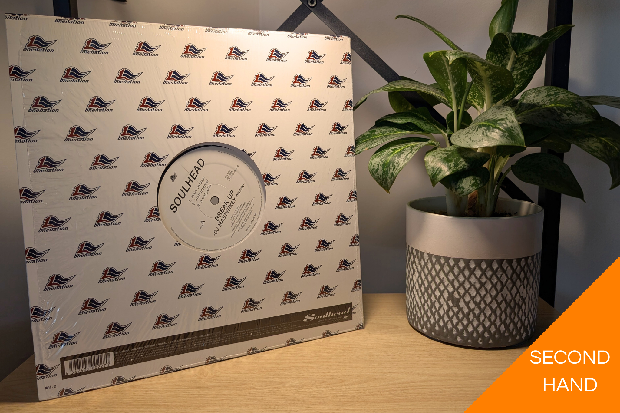 Soulhead - Breakup/Playboy [12"]