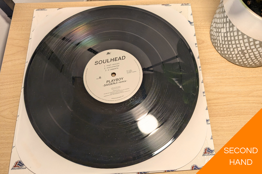 Soulhead - Breakup/Playboy [12"]
