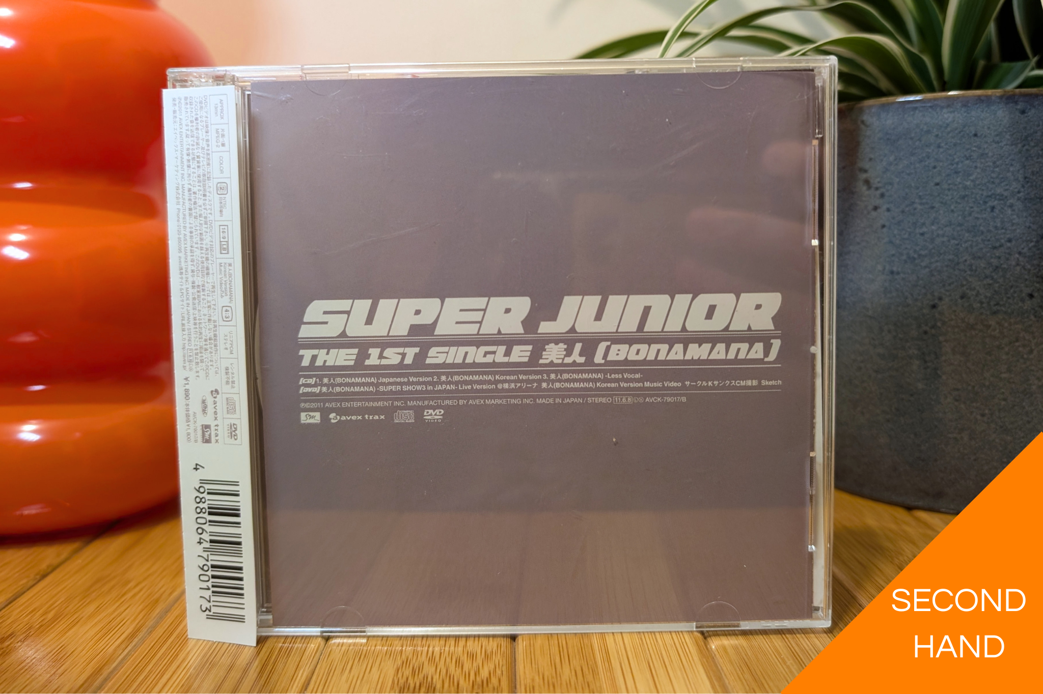 Super Junior - Bonamana (1st Japanese Single - CD+DVD First Pressing)