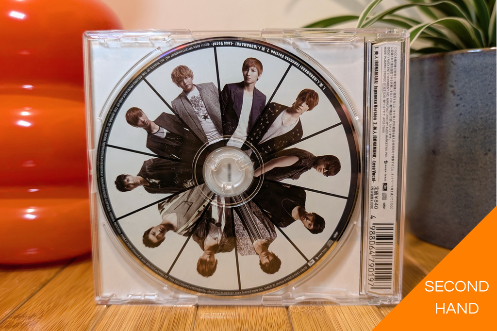 Super Junior - Bonamana (1st Japanese Single - mu-mo Edition)