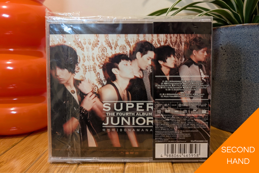 Super Junior - Bonamana (4th Album - CD+DVD)