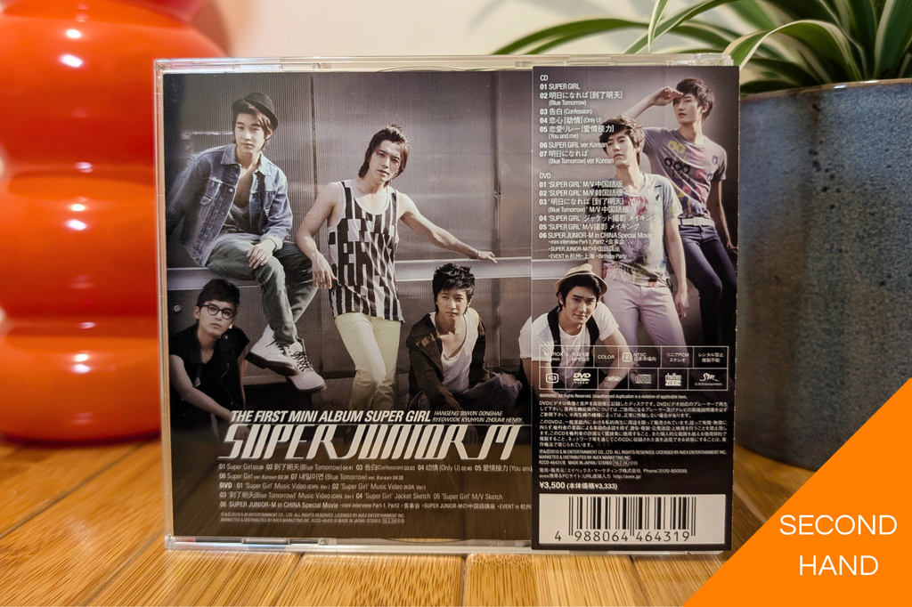 Super Junior-M - Super Girl (1st Mini Album - Japanese CD+DVD)